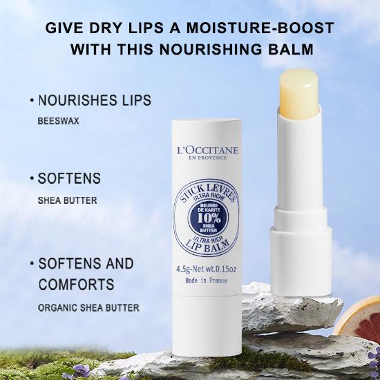 L'OCCITANE Ультра-богатый бальзам для губ с маслом ши