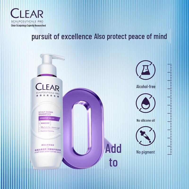 Clear Sensitive Scalp Soothing & Repair Anti-Dandruff Shampoo