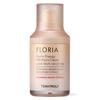 Floria Nutra Energy 100 Hour Cream, 50ml, 1 Unit