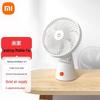 Настольный мобильный вентилятор Xiaomi
