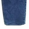 Levi's Винтажные джинсы прямого кроя 42 Talon 80-х годов Мужские Б/У