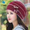Women's Casual Autumn/Winter Knitted Wool Hats – Warm, Fashionable Outdoor Travel Accessories
