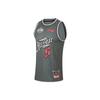 Баскетбольная майка без рукавов с круглым вырезом и буквенным принтом Li Ning Cba Series AAYT569-1
