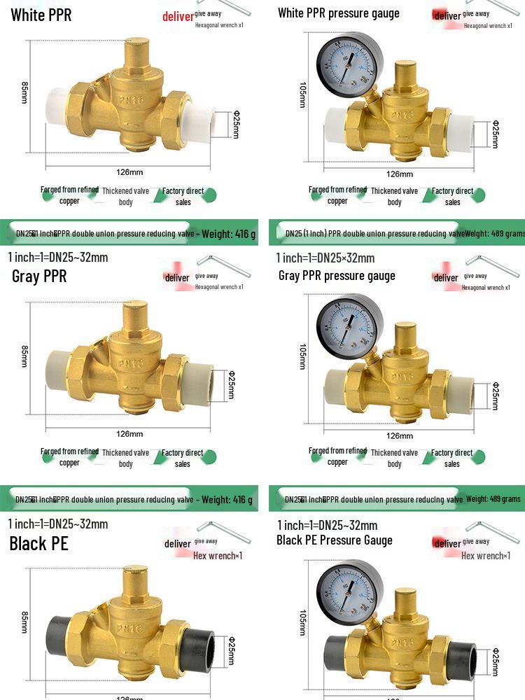 Редукционный клапан давления для водопроводной трубы для бытовых нагревателей - PPR20/25/32, 4-точечный PE фитинг