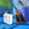 Быстрое зарядное устройство GaN на 65 Вт с несколькими портами (3 x USB-A и 2 x USB-C)