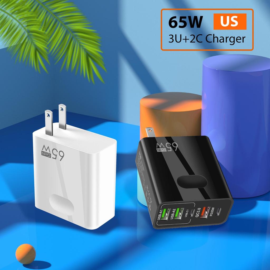 Быстрое зарядное устройство GaN на 65 Вт с несколькими портами (3 x USB-A и 2 x USB-C)