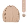 Customized Heavyweight Round Neck Hoodie: Warm, Thick, Perfect for Autumn/Winter - Ideal for Teams, Enterprise Uniforms, and Classes
