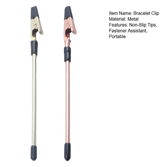 2Pcs Bracelet Helper Tool Non-Slip Tips Jewelry Clasp Helper Fastener Assistant Secure Fit Necklace Bracelet Clamp