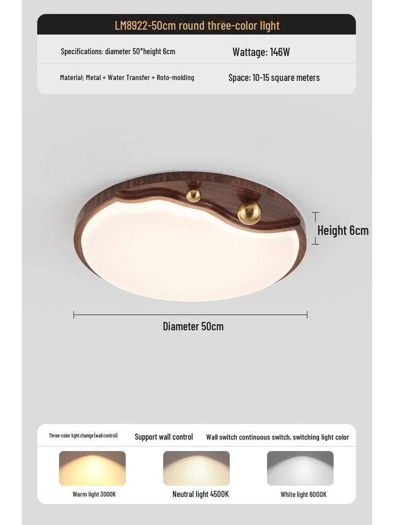 Потолочный светильник из американского ореха в стиле ретро - 2024 год, стиль середины века, для гостиной или спальни