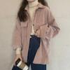 Women's Retro Corduroy Jacket - Korean Style, Loose Fit, Long-Sleeved, Perfect for Spring and Autumn.