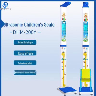 Детские весы для измерения роста и веса XINDINGHENG DHM-200Y