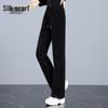 Women's High-Waisted Drawstring Wide-Leg Casual Pants