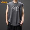 JEEP Men's Summer Casual Sleeveless Vest