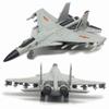 1/100 J-15 модель самолета, Коллекционная настольная модель, экран, коллекционная мини-симулятор, подарок с кронштейном, украшение