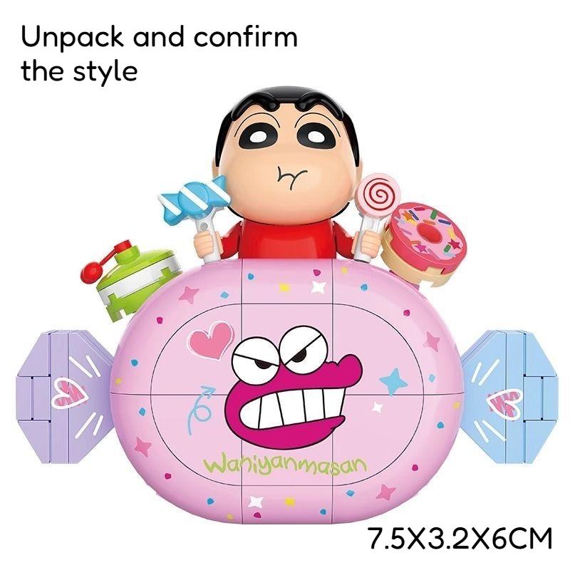 Crayon Shin-Chan Delicious Food Toys Building Blocks Blind Box Cute Assembling Toys Ornaments Children'S Educational Gifts