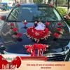 Artificial Flower Decoration Set for Wedding Cars