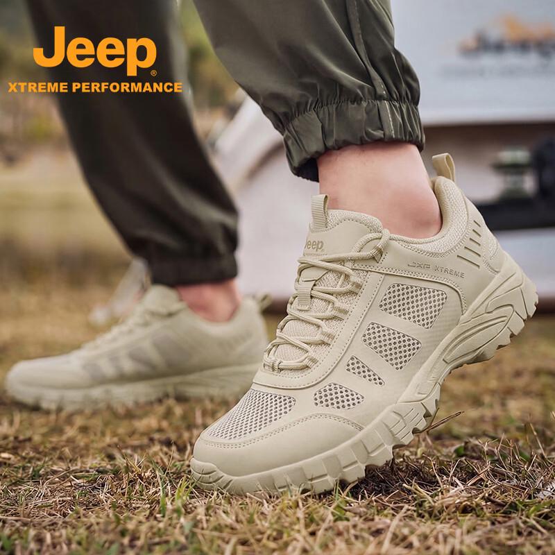Jeep Мужская легкая дышащая обувь для хайкинга и бега