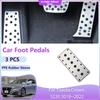 Для Toyota Crown S220 2018~2024 педаль газа подставка для топлива аксессуары крышка акселератора без сверления литой лоток накладка автомобильные педали тормоза