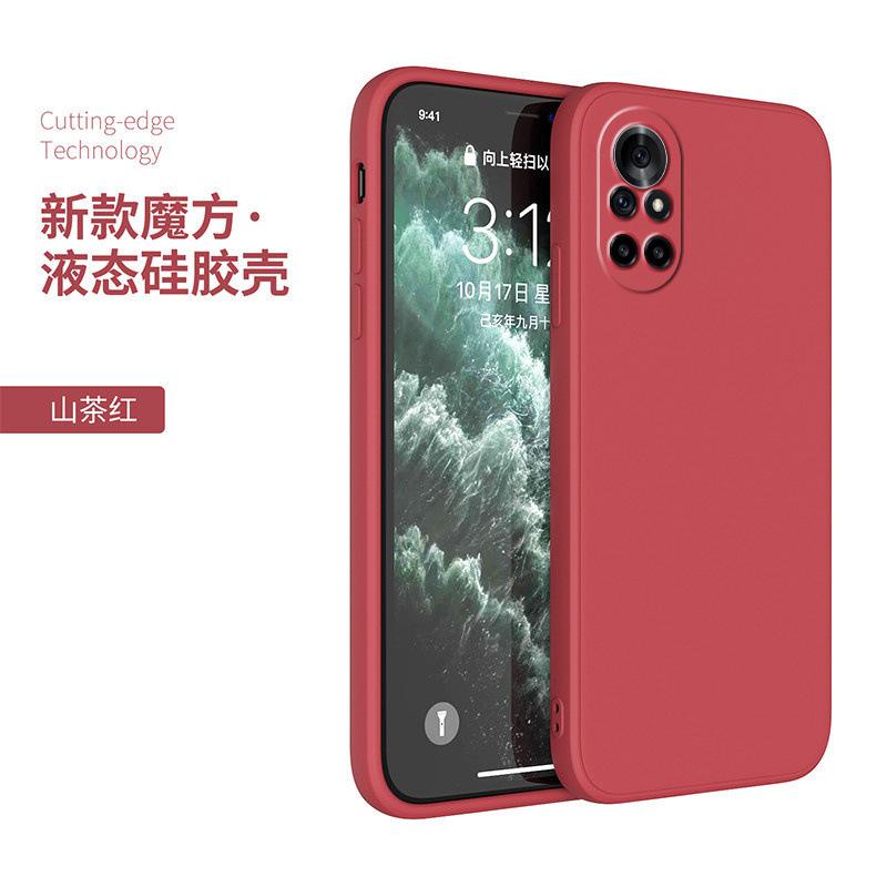 Применимо к чехлу для мобильного телефона Huawei nova1 1se жидкий силикон 1pro прямой край мягкий чехол защитный чехол линза