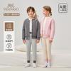 Double-Sided Wear Yingshi Men's and Women's Autumn and Winter Wool Sandwich Warm Three-Layer Thickened Warm Home Set