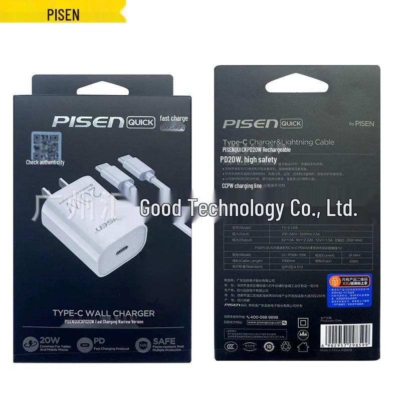PISEN 30 Вт Кабель быстрой зарядки PD для iPhone 11/12/13/14