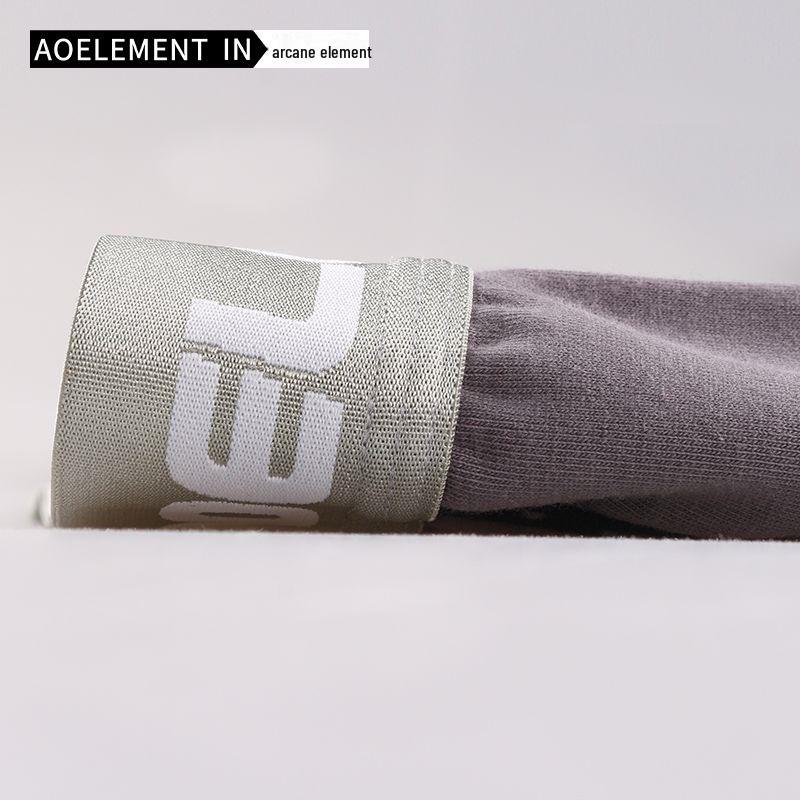 Мужские облегающие леггинсы со средней посадкой: Тонкие хлопковые брюки Nine-Point осень/зима