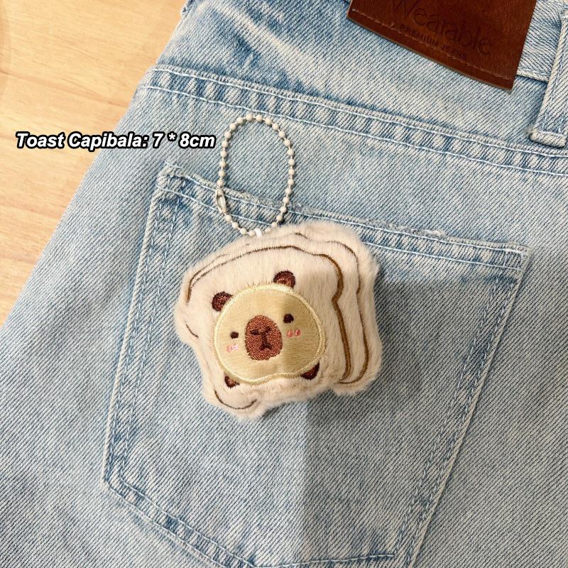 Бургер Капибара плюшевая подвеска сэндвич Капибара мягкая кукла брелок автомобильный брелок рюкзак сумка Декор детский подарок