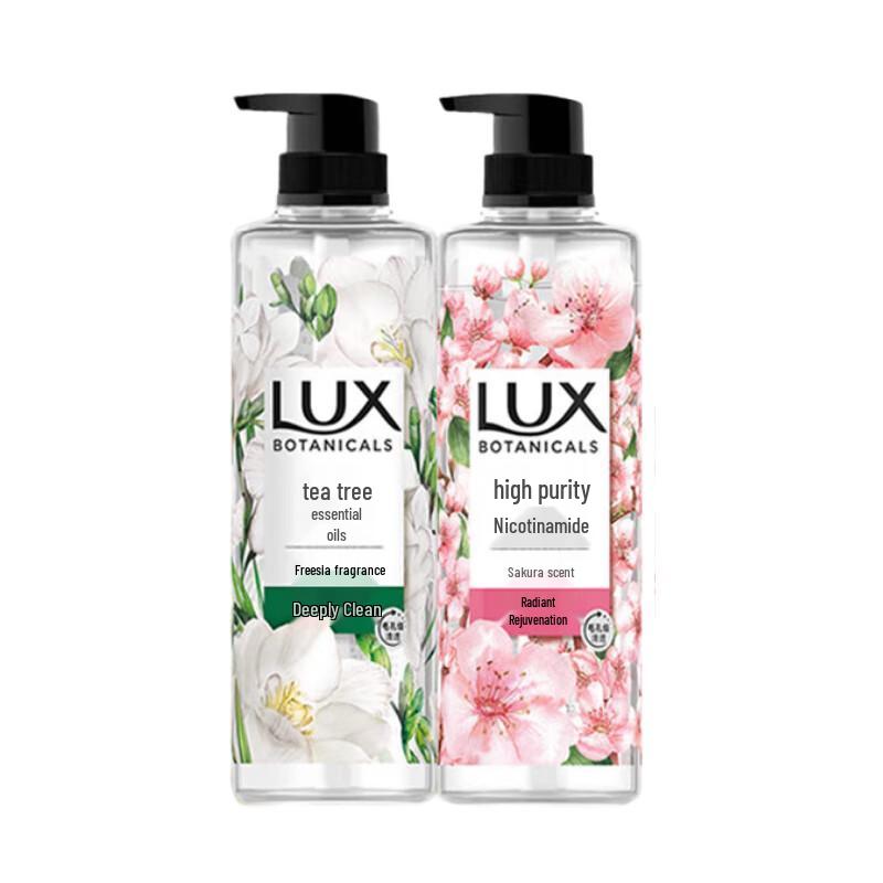 Набор гелей для душа с ароматом эфирных масел Lux Botanical