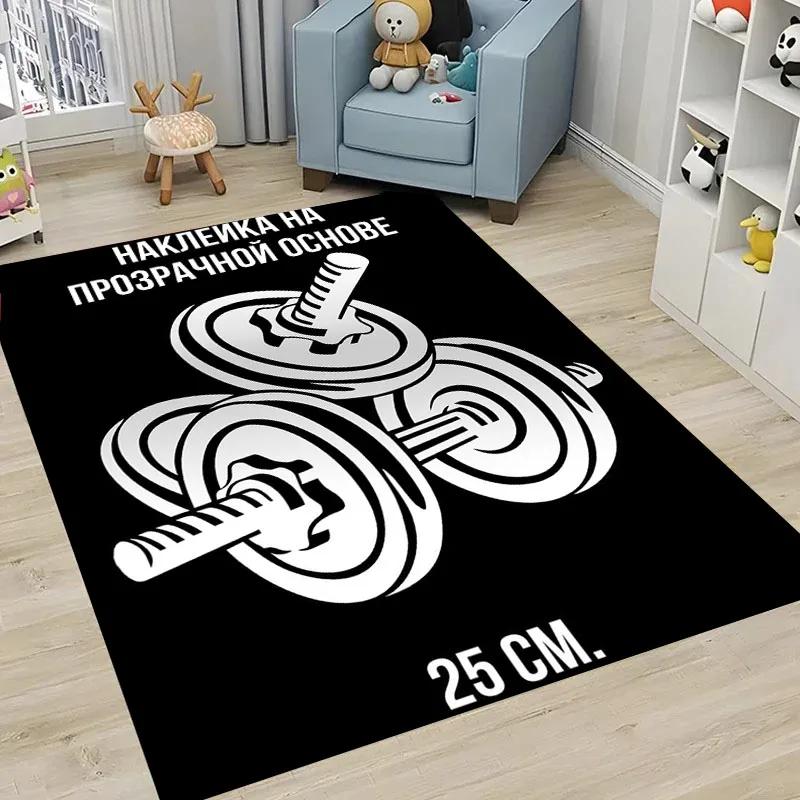 3D Printing GYM Theme Large Area Carpets for Home Living Room  Children's Bedroom Sofa Doormat Kitchen Floor Rugs Anti-slipDecor