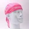 Quick-Dry Breathable Cycling Bandana Headband