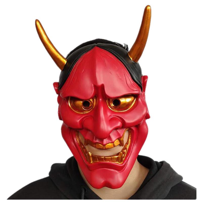 Japanese Prajna Mask Halloween Costume Prop Horror Mask For Party Cosplay And