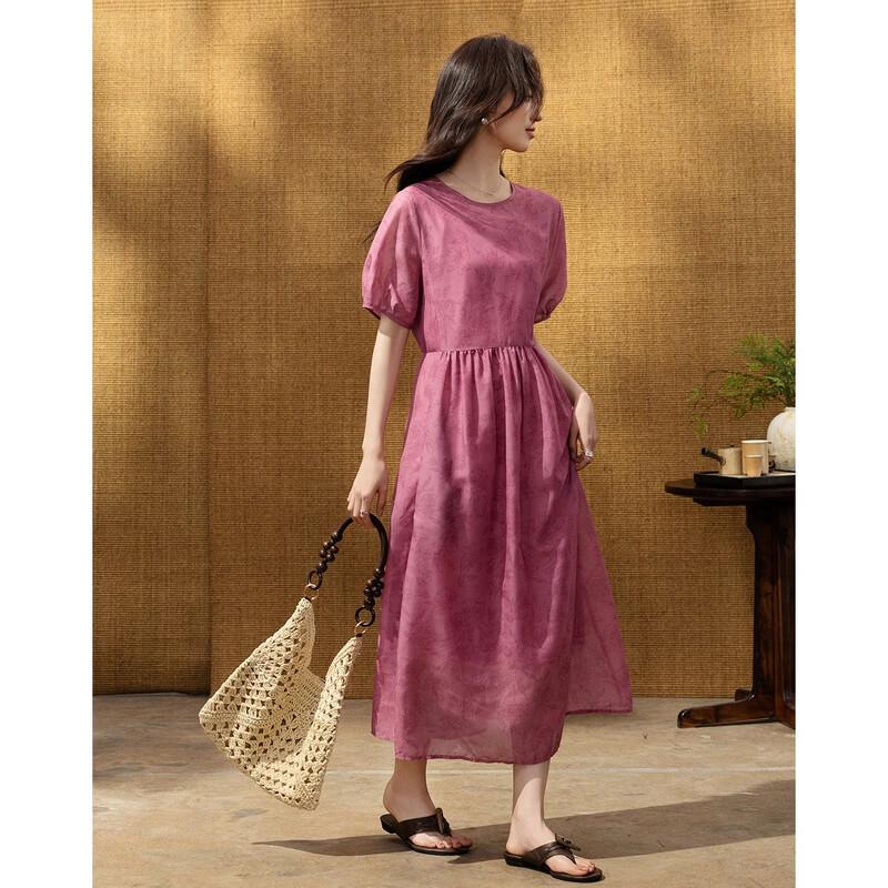 Demana Retro City Printed Two-Piece A-Line Dress