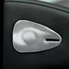 Для BYD Sealion 7 Sea lion 07 EV 2024 2025 внутренняя крышка динамика стойка А задняя дверь сиденье вентиляционное отверстие гудок багажник отделка динамика