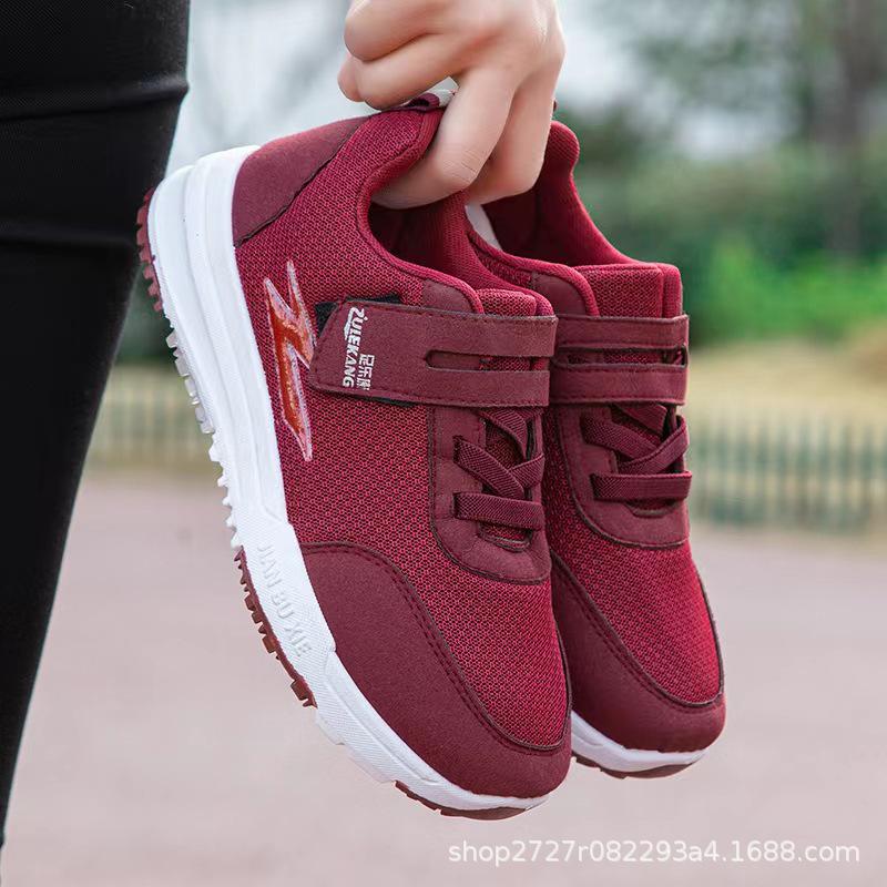 Удобная обувь для ходьбы Zulekang: Мягкая повседневная спортивная обувь для мужчин, женщин, людей среднего и пожилого возраста