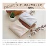 Muco Towel Органический халат для купания малыша, Подарок на детский праздник, Сделано в Японии, Полотенце Senshu, Дизайн с кроликом