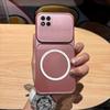 Магнитный чехол для телефона из ТПУ с металлическим покрытием для Xiaomi Redmi Note 15 Pro+, 15 Pro 5G Pro 4G 15 5G, POCO M8 Pro 5G M8 5G, противоударная матовая мягкая крышка
