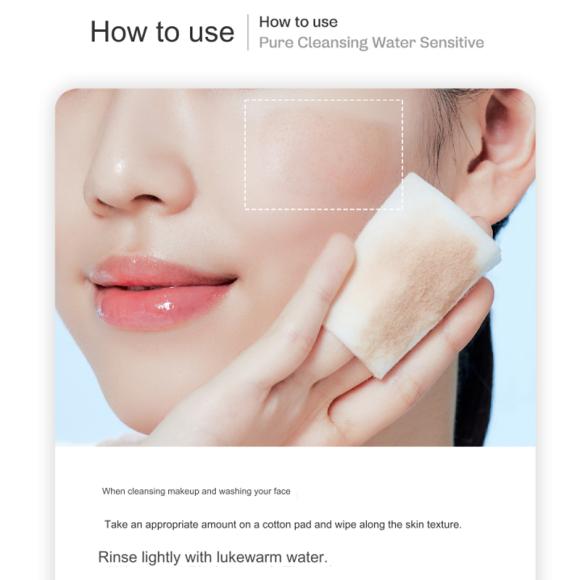 Мама:Nyo Pure Cleansing Water Sensitive 500мл (3 варианта)