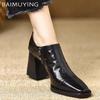 Кожаные женские ботильоны с острым носком, дизайнерские элегантные туфли на высоком каблуке 2024 года, трендовые зимние туфли-лодочки на массивной подошве, модные женские туфли Botas De Mujer