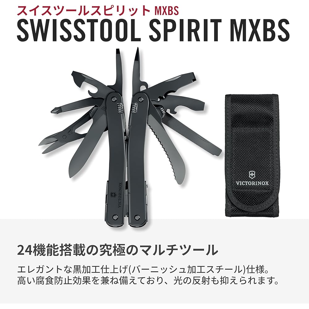 Victorinox SwissTool Spirit MXBS Черный Мультитул с Нейлоновым Чехлом 26 Функций Швейцарский Армейский Нож