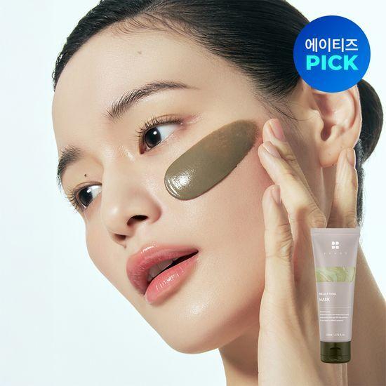 BRMUD Relief Mud Mask 110ml