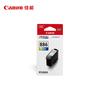 Canon PG-885/PG-885XL/CL-886 Ink Cartridges