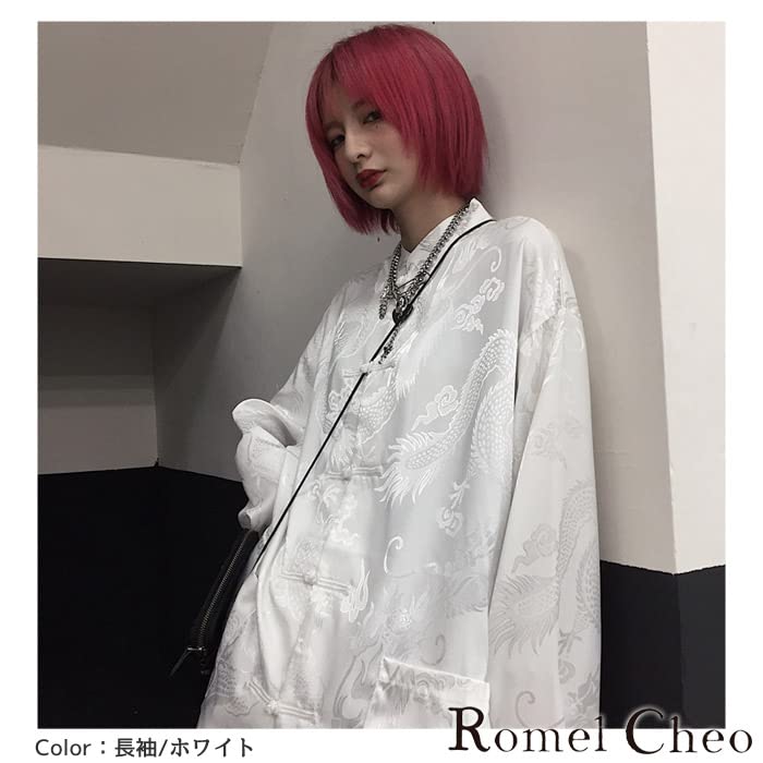 RomelCheo Dragon Print Cheongsam Kung Fu Oversized Chinese Chinese Button Mao Long Black Shirt, Hanfu, Men's Shirt, Tee, Unisex, Monochrome, Clothing,