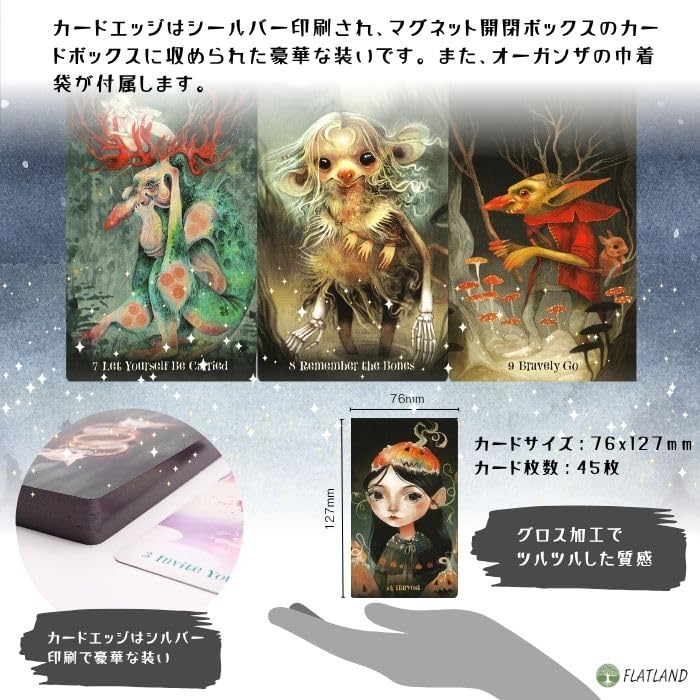 [With Japanese Commentary] Wisdom of the Wild Things Oracle Oracle Cards, Authentic, Where the Wild Things Are