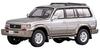 Gaincorp Products Scale LEXUS LX450 LHD Silver Finished Model 1/64 KS040-84