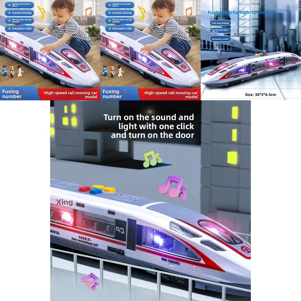 Fuxing Train Highspeed Kids Inertia Toy With Sound And Light For Early Learning