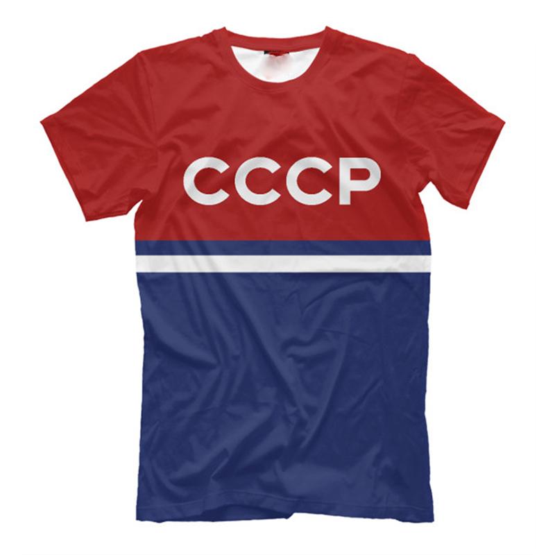 CCCP Russian Retro 3D Print Sport Breathable Men Tshirt Outdoor Street Casual Fashion Harajuku Short Sleeve Top Summer