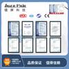 Laser Engraving/Specialized marking goggles450nm Blue Light1064nm Near-infrared laser protective glasses