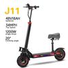 FREEBOY J11 Max City Adult E-Scooter 1200W Motor 48V18AH Battery 11 Inch Tires E-Scooter Silent Tire Foldable Electric Scooter