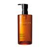Shu Uemura Питательное очищающее масло для снятия макияжа, увлажняющее, освежающее и очищающее + Очищающее масло с амброй 450 мл + 50 мл * 2 без подарочной упаковки