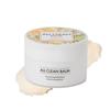 HEIMISH All Clean Balm Mandarine 120мл